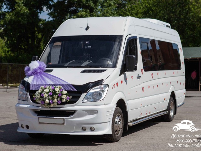 Заказ микроавтобуса Mercedes-Benz Sprinter на свадьбу на 20 человек